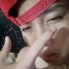 shinebilat