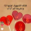 user1205134383497