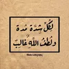 user9411873168612