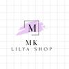 lilya shop