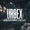 urbex_chelny0