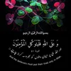 sajid.kiani84