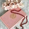 ayat_tilawa