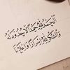 user2499410749161