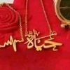 user855381340490