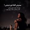 user51198679338467