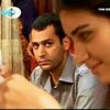 RAHIL 87
