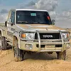 a7lama7mud7