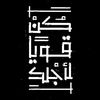 al.ruwsie0