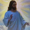 Jesus