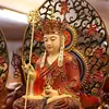 kinhdiatang.net