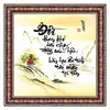 tnh.anh178