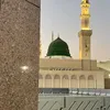 islamiccontent7490