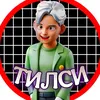 tilsi_yt
