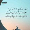 noor.mahad69