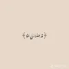 fatma.alraisi31