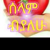 user32018214131566