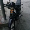 haykalridho245