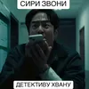 varweaaa2