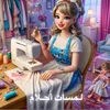 lamsat.ahlam