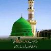 userhanan128