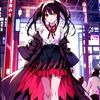 kurumi.wanggy1