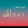 user8544267481515