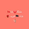 jutt77985