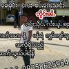 user6716866166269