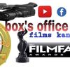 boxsofficehausafilmskan5