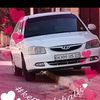 mouad.bouida