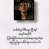 ko..soe.gyi973
