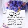 zeyne8532