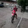 ze.almir.rosa