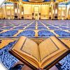 al_quran_141