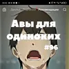 hochu_smert