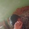 user7398145884522