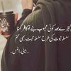 poetry.lover6607