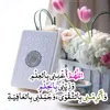 mohamedsh2453