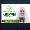 Noor-e-Islam