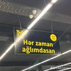 vusal.bagirzade