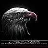 hajer.ibrahim8
