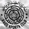 alsadd2502