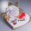 umusumaya42