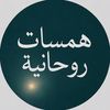 oumar.mahamat654