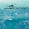 eman.gamal2543