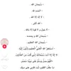shexa_shexa_