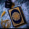 sunnah9675