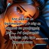 tatevsaxatelyan56