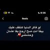 basma.shehata19